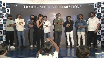 Hebah Patel Speech @ Isha Trailer Success Celebrations Event