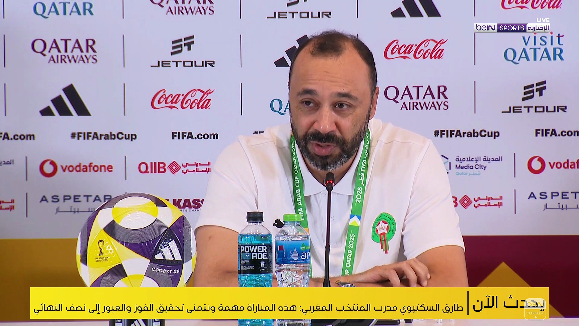 beIN - New_2025-12-10_11h11 00