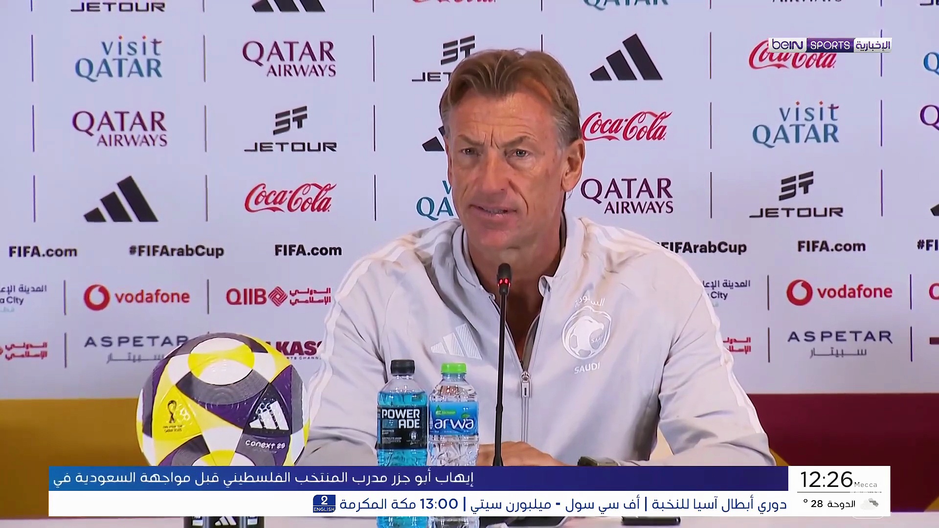 beIN - New_2025-12-10_10h46 38