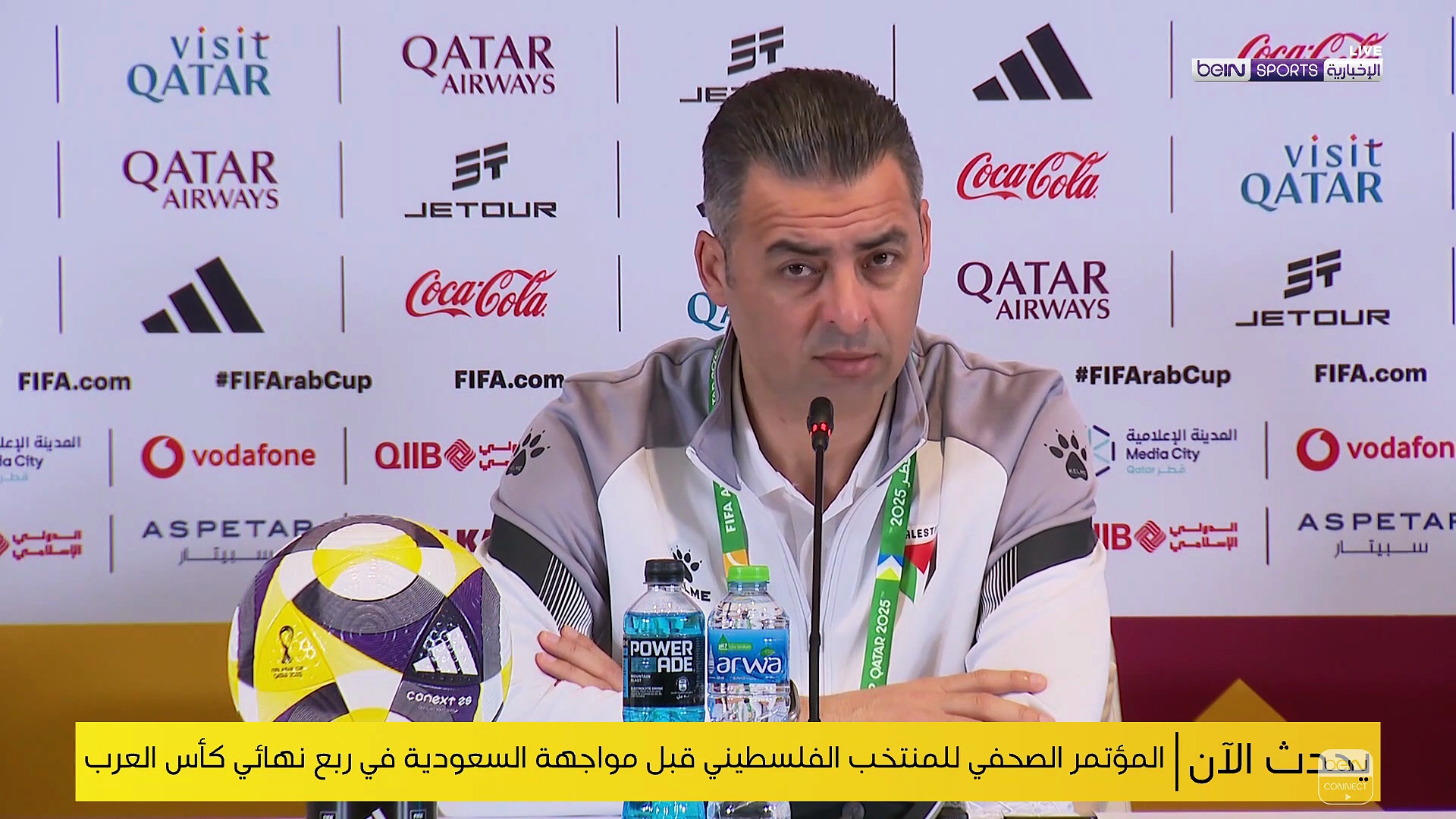 beIN - New_2025-12-10_10h11 08