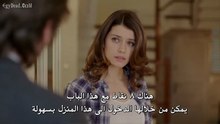 مسلسل انتقام الحلقة 7 مترجمة