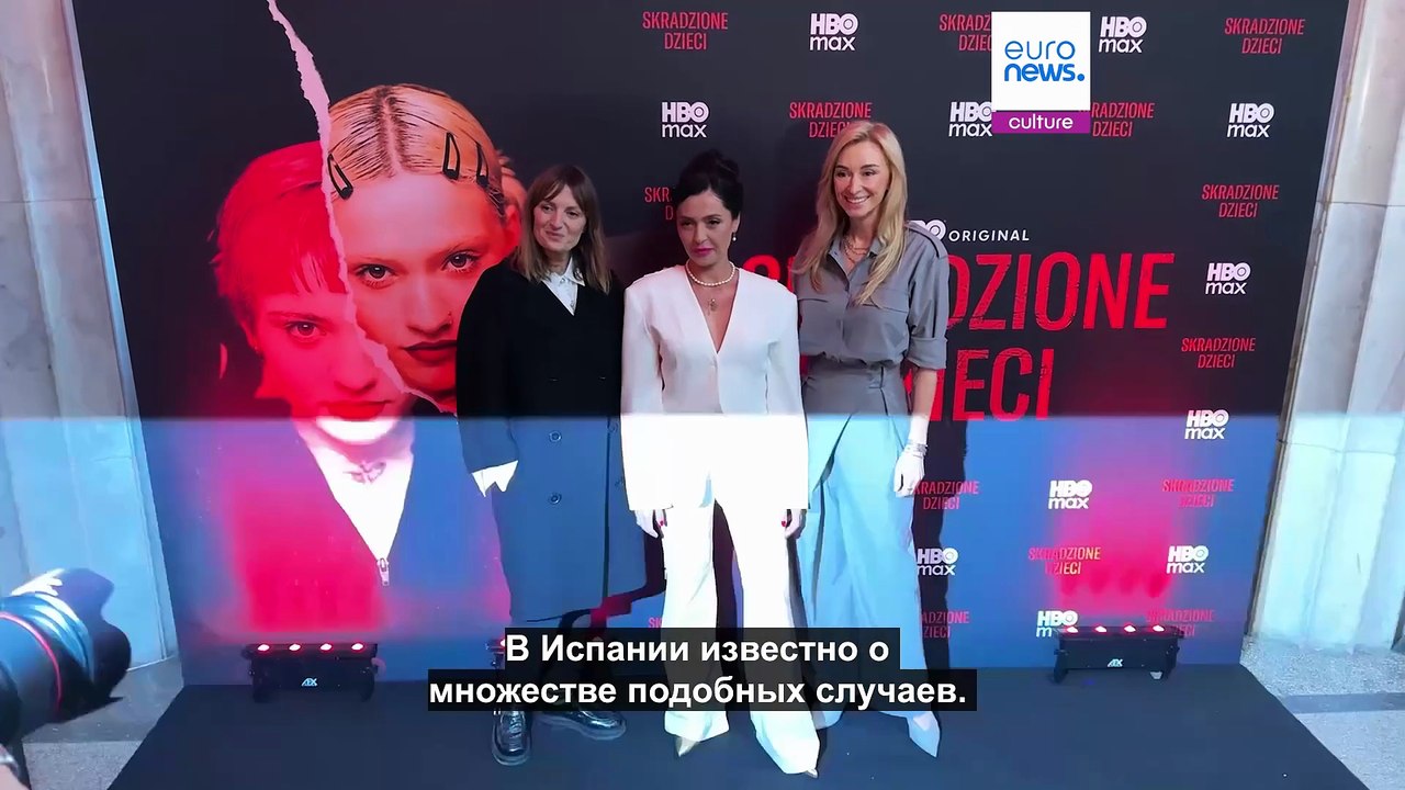 "Похищенные дети". Документальный фильм об укра...