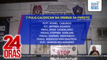 7 pulis, sinibak nang palabasing ‘di nila hawak ang isang ama; namatay ang anak nito sa kakahanap sa kanya habang baha kaya nagka-leptospirosis | 24 Oras