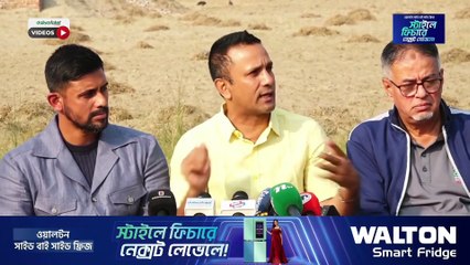 পূর্বাচলের মাঠ দেখে 'এত খারাপ লেগেছে'! 💔 দ্রুতই ঠিক করে খেলা শুরু করতে চাই পাইলট  Purbachal Cricket Ground Update