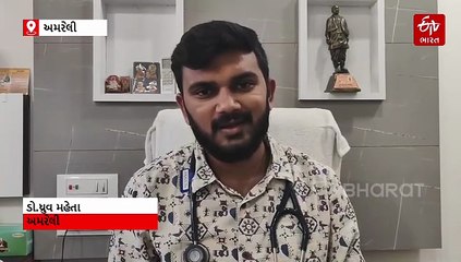 સાવરકુંડલાના છાપરી ગામે SIRની કામગીરી કરતા BLOને આવ્યો હાર્ટ એટેક, હોસ્પિટલમાં દાખલ