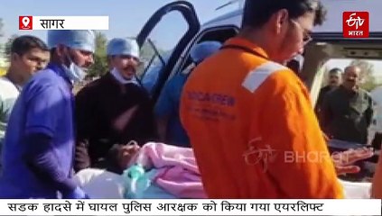 रोड एक्सीडेंट में गंभीर कांस्टेबल एयर लिफ्ट, सागर से दिल्ली के लिए उड़ा हेलिकॉप्टर