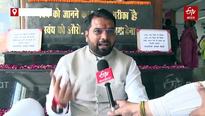 रायपुर निगम की वित्तीय हालत पर नेता प्रतिपक्ष का तंज,'ट्रिपल इंजन का डीजल खत्म'