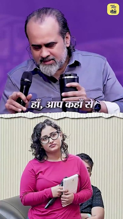 साहित्य __ आचार्य प्रशांत