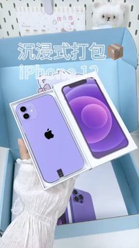 We Let iShowSpeed Test the iPhone Air Fold Pro Max 2TB — Insane Flex! 🔥