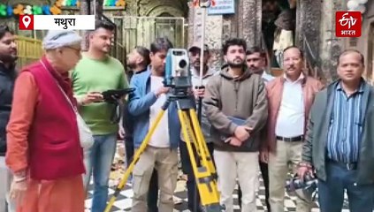 वृंदावन बांके बिहारी मंदिर पहुंची IIT रुड़की और ASI की टीम; मंदिर में कमरों का किया सर्वे, लगाई जानी है रेलिंग