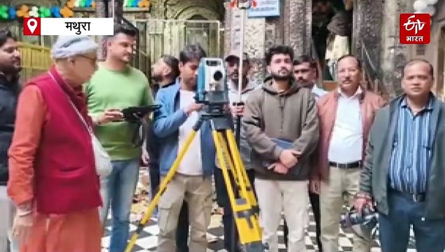 वृंदावन बांके बिहारी मंदिर पहुंची IIT रुड़की और ASI की टीम; मंदिर में कमरों का किया सर्वे, लगाई जानी है रेलिंग