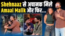 BB19 Fame Amaal Mallik हुए Shehnaaz gill के साथ Spot, Viral हुआ Video! |FilmiBeat