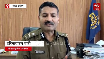 घर बैठे लाखों कमाए या विदेश में नौकरी का सुनहरा मौका, झांसे में न आएं पहले इसे पढ़ें