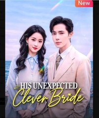 His Unexpected Clever Bride
