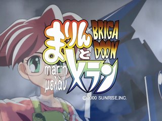 Brigadoon Marin to Melan 04