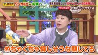 水野真紀の魔法のレストラン 2025年日12月9日 #991「ここが悔しい！人気焼き肉チェーン ライバル対決 ワンカルビvs.牛角」