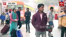 फिर होगी UPSRTC की अग्निपरीक्षा; माघ मेले में जाएंगे लाखों श्रद्धालु, 3800 बसें चलाने की तैयारी