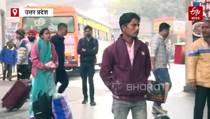 फिर होगी UPSRTC की अग्निपरीक्षा; माघ मेले में जाएंगे लाखों श्रद्धालु, 3800 बसें चलाने की तैयारी