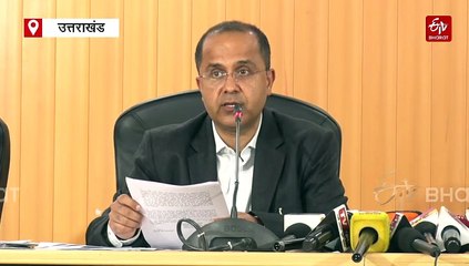 UPSC, CDS जैसी परीक्षाओं की तैयारी कर रहे अभ्यर्थियों को फ्री कोचिंग, धामी कैबिनेट में प्रस्ताव पास