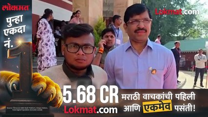 Mahendra Thorve  तटकरेंवर राग का  थिरवेंनी सगळं सांगतलं