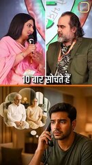 माँ-बाप की कद्र __ आचार्य प्रशांत