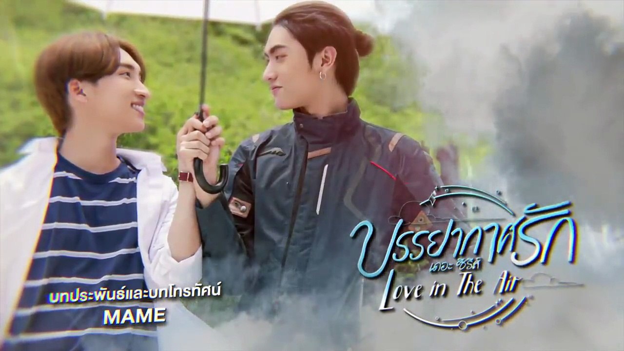 I Fall In Love With The Architect Bikers EP06 (03/04)