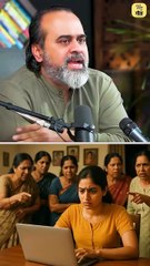 मेहनत को सम्मान दो __ आचार्य प्रशांत