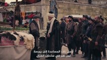 مسلسل المؤسس اورهان الموسم الاول الحلقة 5 مترجم - قسم 2 والأخير