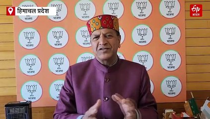 'तीन साल का जश्न या तीन साल की ठगी?', कांग्रेस सरकार के जश्न पर बिंदल का तंज