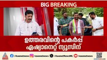 ബലാത്സംഗത്തിന് പ്രഥമദൃഷ്ട്യാ തെളിവില്ല; രാഹുലിനെതിരായ രണ്ടാമത്തെ കേസിലെ മുൻ‌കൂർ ജാമ്യ ഉത്തരവിൽ കോടതി