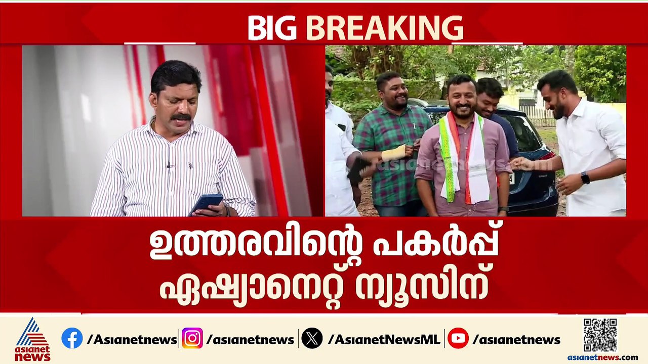 ബലാത്സംഗത്തിന് പ്രഥമദൃഷ്ട്യാ തെളിവില്ല; രാഹുലിന...