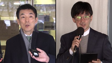 '법정 소란' 김용현 변호인들 감치 15일 선고 유지 / YTN