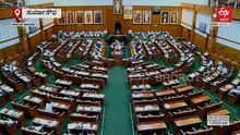 ಸದನದಲ್ಲಿ ಸಿಎಂ ಬದಲಾವಣೆ ಸದ್ದು: 'ಕೊಟ್ಟ ಮಾತನು ತಪ್ಪಿ ನಡೆದರೆ ಮೆಚ್ಚನಾ ಪರಮಾತ್ಮನು' ಎಂದ ಆರ್​.ಅಶೋಕ್