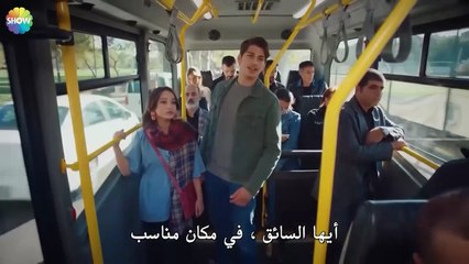 هل تأكل الحلاوة؟ - الحب يجعلنا نبكي