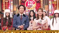 2025FNS歌謡祭 2025年日12月9日 第2夜 Part1（18-30～19-00頃放送）