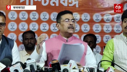 ওয়াকফ নিয়ে ধর্মীয় সম্পত্তি রক্ষার নামে বিভ্রান্তি ছড়াচ্ছেন মুখ্যমন্ত্রী, দাবি শুভেন্দুর