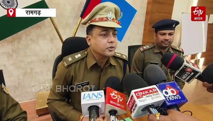 रामगढ़ पुलिस ने किया खुलासा, बोकारो से 4 लाख नगद और जेवर समेत चोर को किया गिरफ्तार