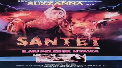 Suzzanna - Santet I: Ilmu Pelebur Nyawa