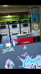 ice Cream cone #icecream #dessert #cake #food #chocolate #streetfood #shortsvideo