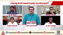'നടിയെ ആക്രമിച്ച കേസിൽ ഹൂ കെയേഴ്‌സ് എന്ന നിലപാടാണോ യുഡിഎഫിന്?'