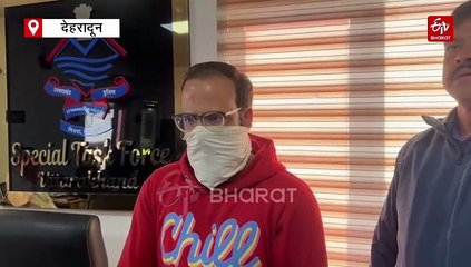 गूगल में रिव्यू रेटिंग में तगड़ी सैलरी कमाने का लालच देकर ठगे ₹77 लाख, राजस्थान से ठग अरेस्ट