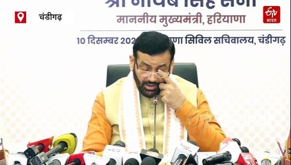 हरियाणा CM ने बाढ़ नुकसान के लिए किसानों को 116 करोड़ की मुआवजा राशि दी, पैक्स किसानों के लिए वन टाइम सेटलमेंट स्कीम