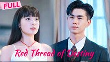 Red Thread Of Destiny