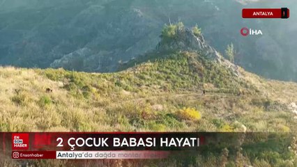 Antalya’da dağda mantar toplarken fenalaşan adam hayatını kaybetti