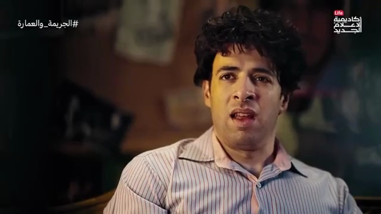 برنامج الدحيح : الجريمة و العمارة