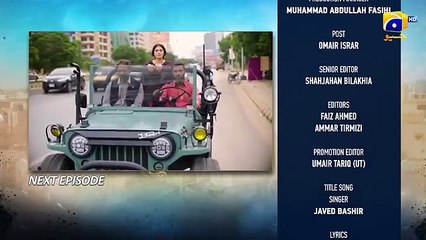 Sanwal Yaar Piya Episode 27 Teaser - HAR PAL GEO