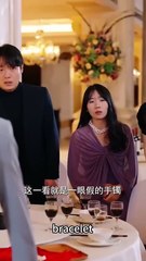 On the day she smiled and gave up the marriage, turned around and married a man the whole family looked down on, after marriage, she reached the top again, coldly watching the scumbag stumble and waste her life, and the people who once despised her could