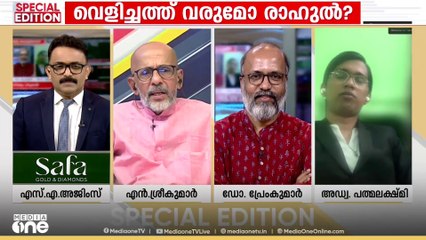 'പ്രതിപക്ഷ നേതാവ് എന്ത് പറഞ്ഞാലും പരിഹസിക്കുക എന്നത് സിപിഎമ്മിൻ്റെ ആയുധമാണ്'; എൻ. ശ്രീകുമാർ