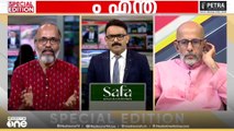 'കോൺഗ്രസ് അശ്ലീലത്തെ ആയുധമാക്കി മാറ്റാറില്ല'; എൻ. ശ്രീകുമാർ | Special Edition