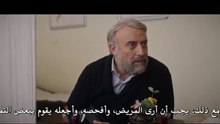 مسلسل إذا خسر الملك الحلقة 30 والأخيرة مترجمة
